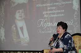 Октябрьский архив пополнен интересными документами
